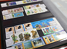Briefmarken-Großtauschtag